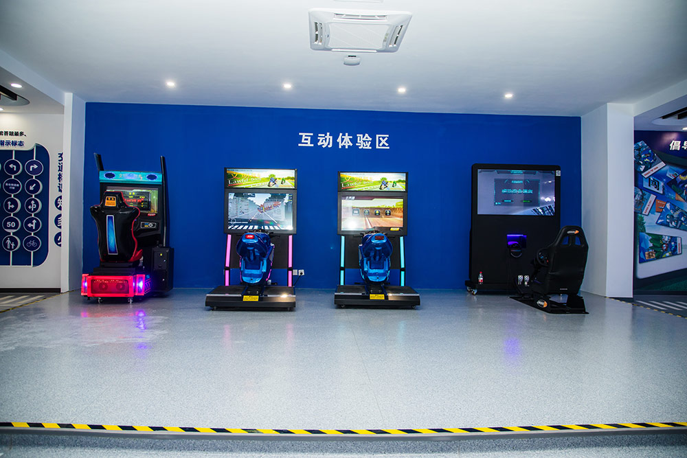 常州公安社会动员体验中心5